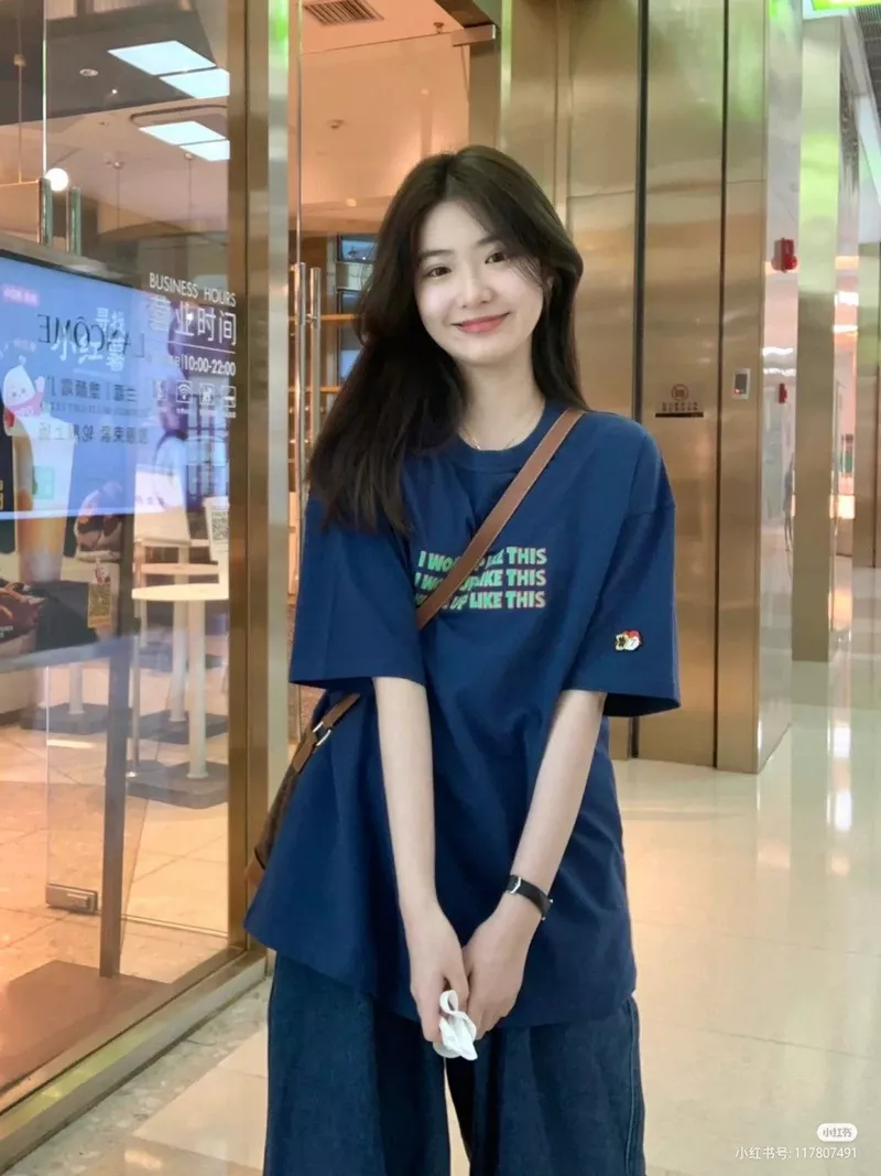 Thiếu nữ Trung Quốc với vẻ đẹp dịu dàng